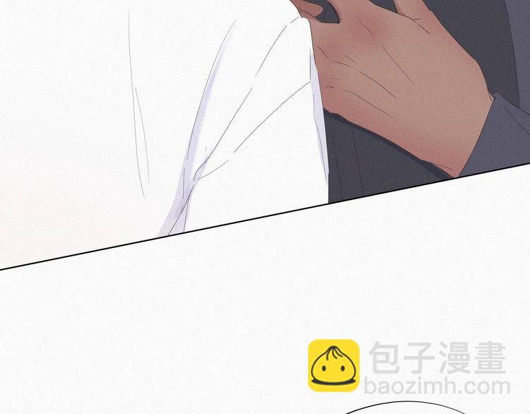 第12话 你叫我什么？？85