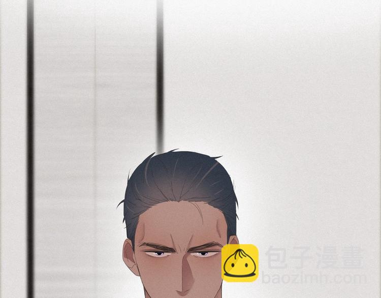 第12话 你叫我什么？？94