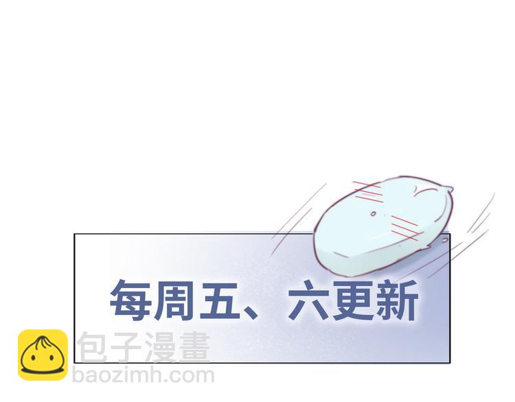 第13话 众里寻他106