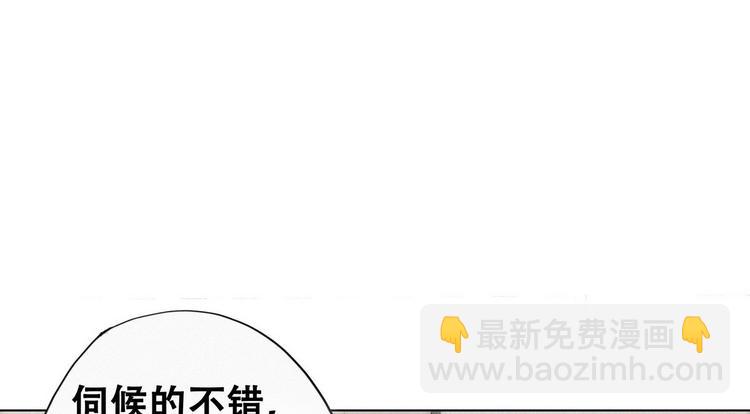 第13话 众里寻他109