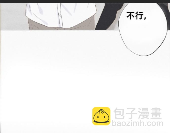 第13话 众里寻他112
