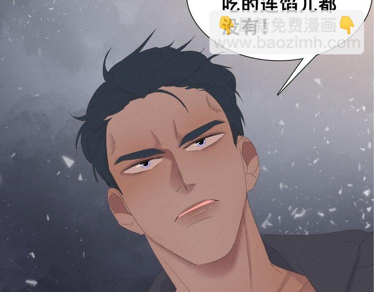 第13话 众里寻他124