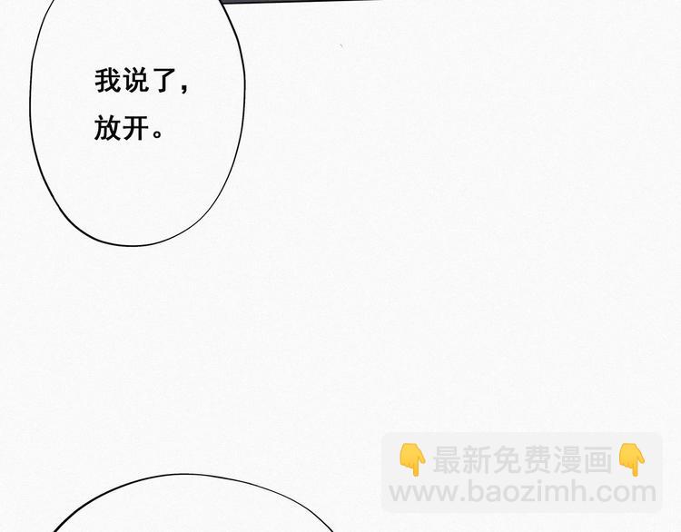 第13话 众里寻他22
