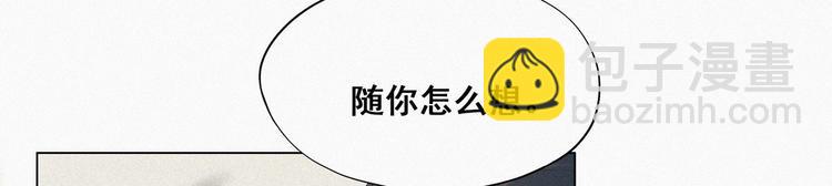 第13话 众里寻他30