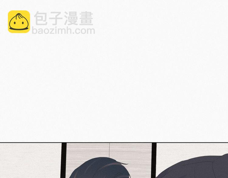第13话 众里寻他4