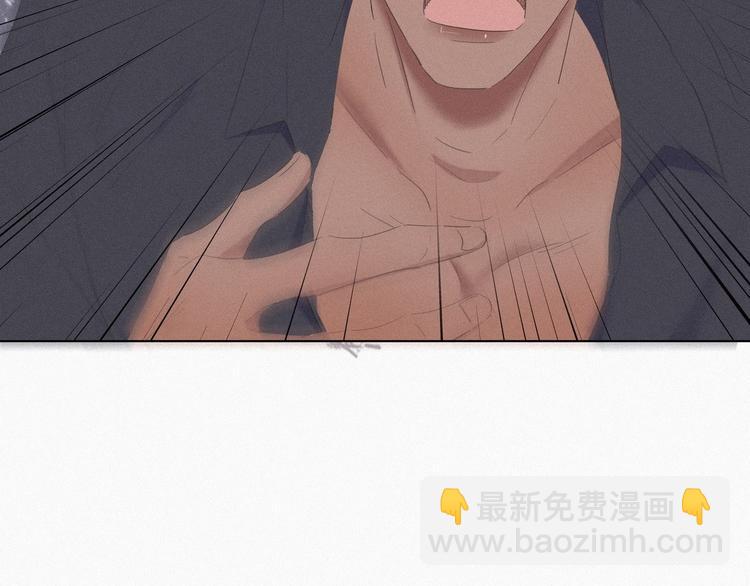 第13话 众里寻他54