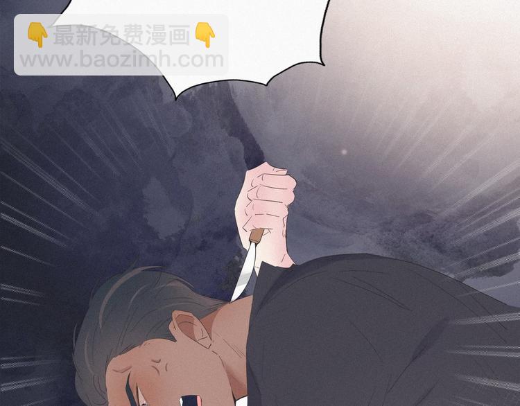 第13话 众里寻他60