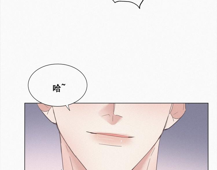 第13话 众里寻他63