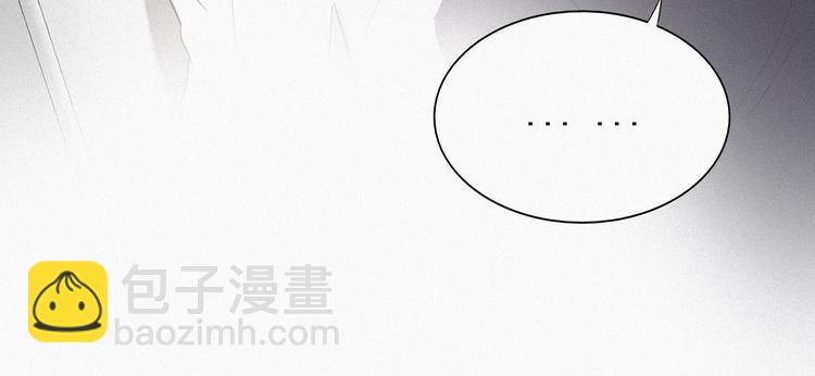 第13话 众里寻他67