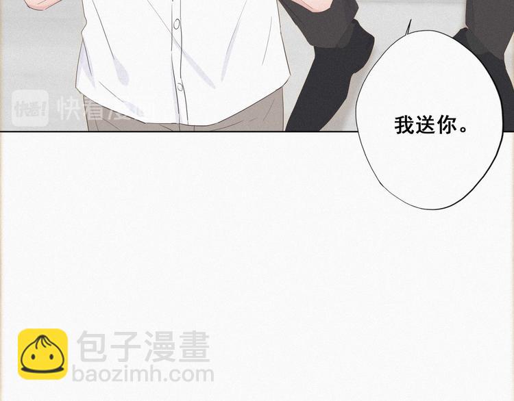第13话 众里寻他72
