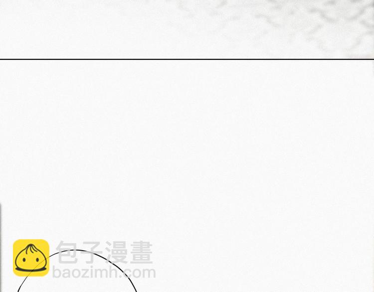 第13话 众里寻他77