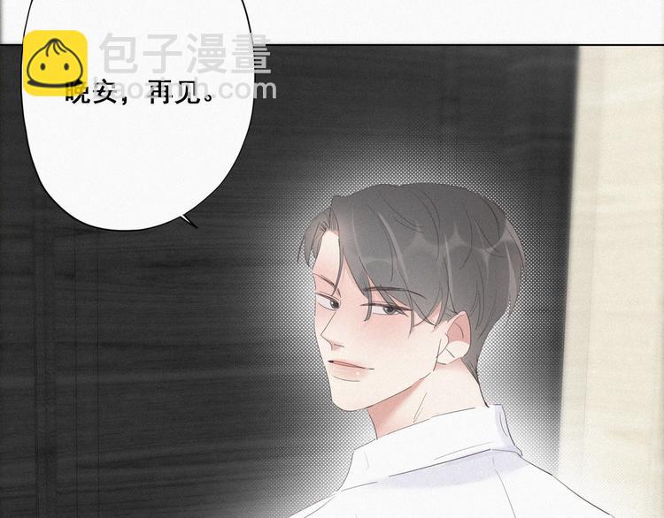 第13话 众里寻他78