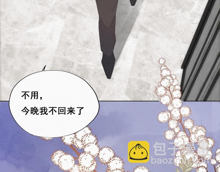 第13话 众里寻他95