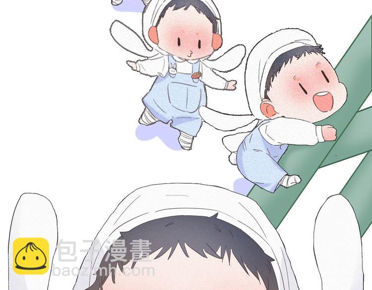 第14话 一家三口1