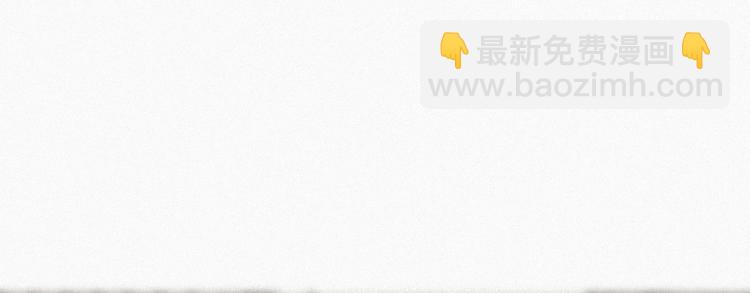 第14话 一家三口109