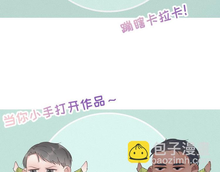 第14话 一家三口117