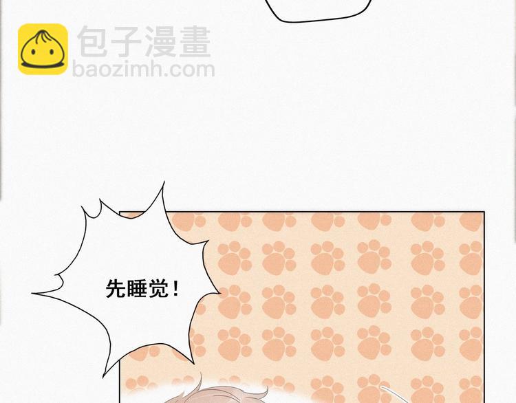 第14话 一家三口12