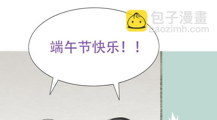 第14话 一家三口126