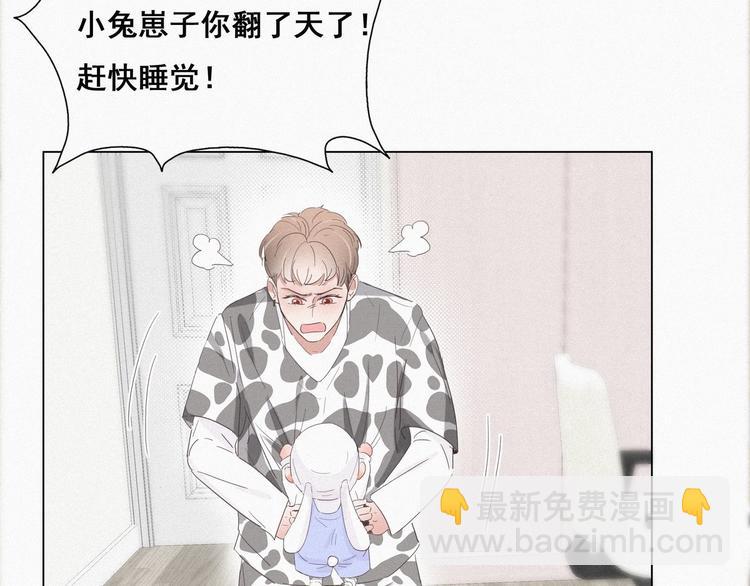 第14话 一家三口15