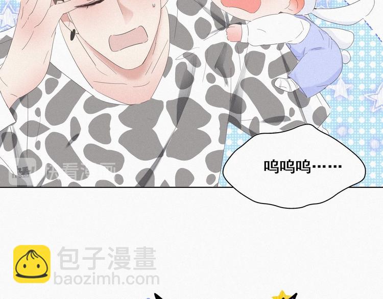 第14话 一家三口19