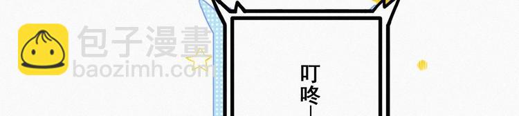第14话 一家三口20