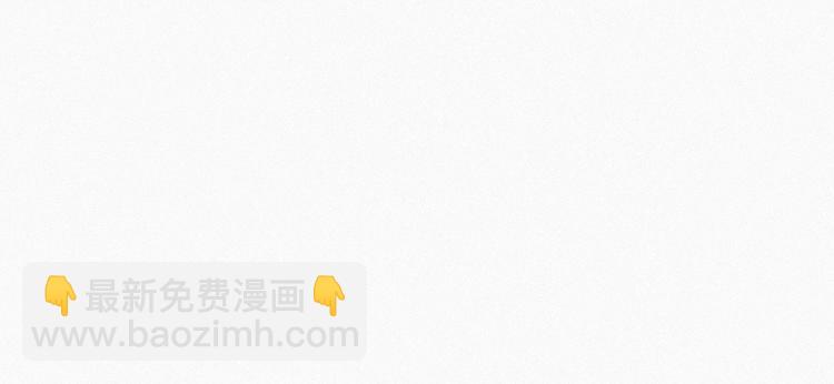 第14话 一家三口29