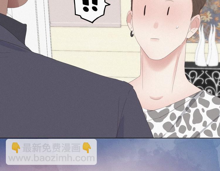 第14话 一家三口31