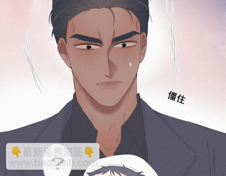 第14话 一家三口33