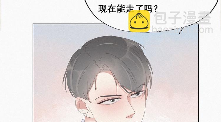第14话 一家三口45