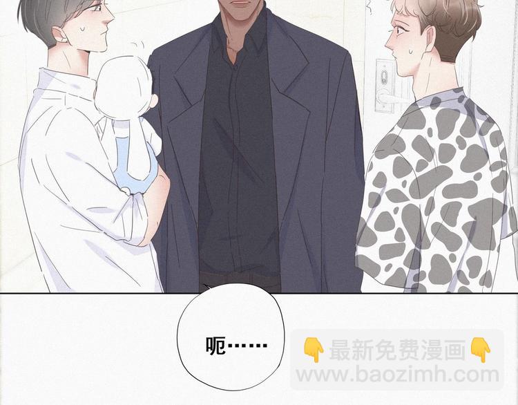 第14话 一家三口64