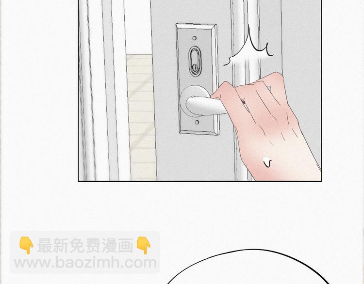 第14话 一家三口73
