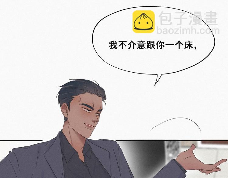 第14话 一家三口91