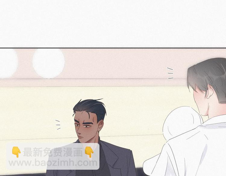 第14话 一家三口98