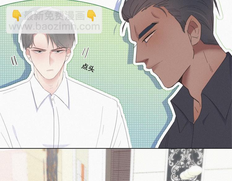 第15话 赖着不走103