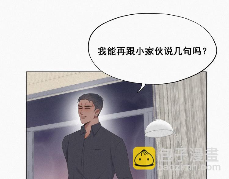 第15话 赖着不走104