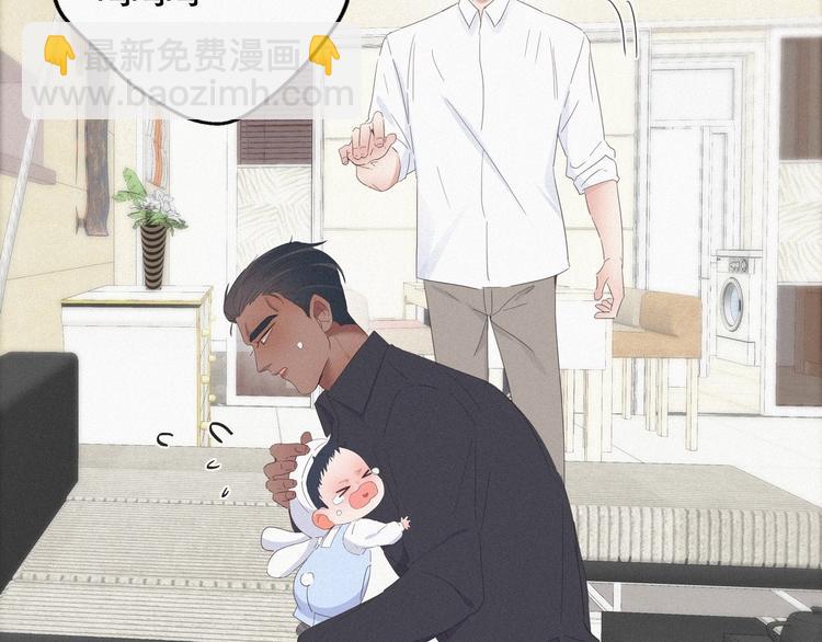 第15话 赖着不走125