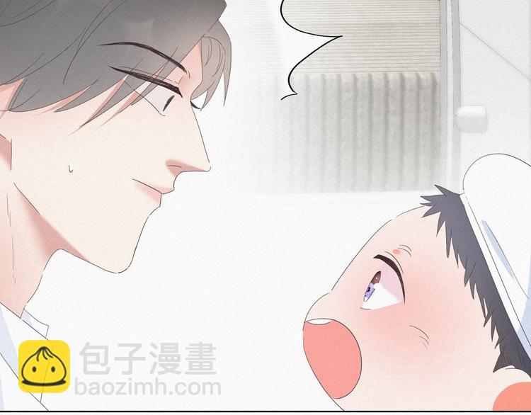 第15话 赖着不走16