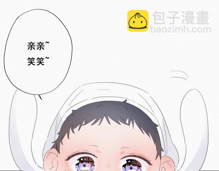 第15话 赖着不走34