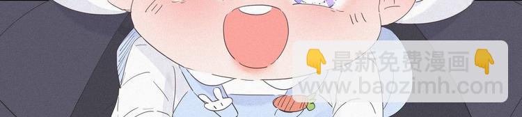 第15话 赖着不走35