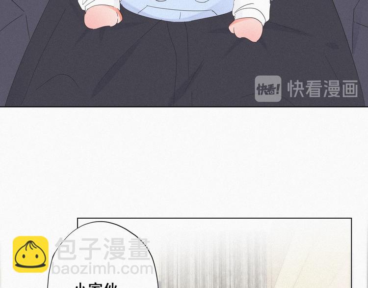 第15话 赖着不走36