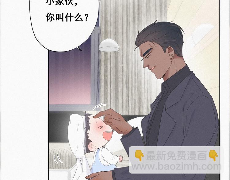第15话 赖着不走37