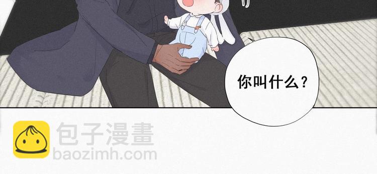 第15话 赖着不走41