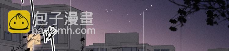 第15话 赖着不走54