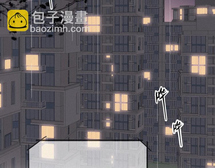 第15话 赖着不走55