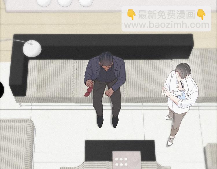 第15话 赖着不走7