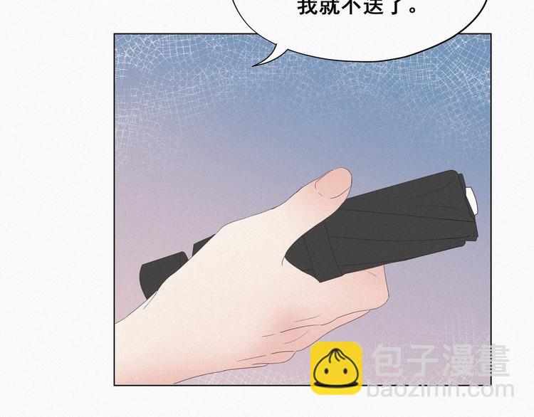 第15话 赖着不走95