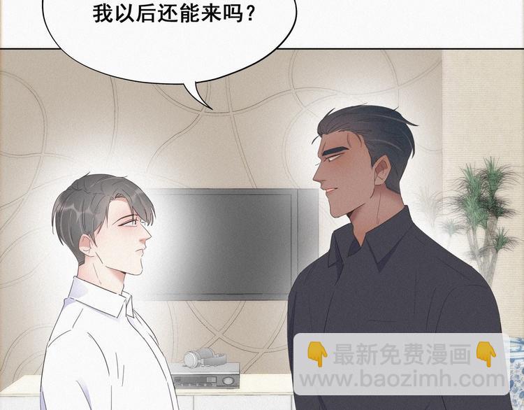 第15话 赖着不走97