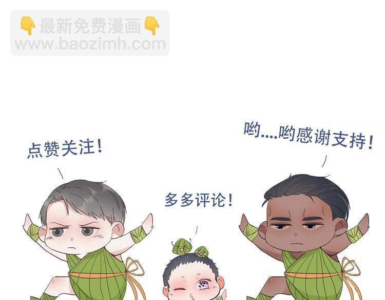 第16话 志在必得148