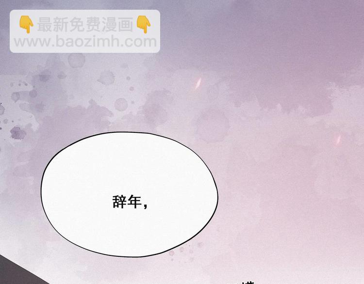 第16话 志在必得27