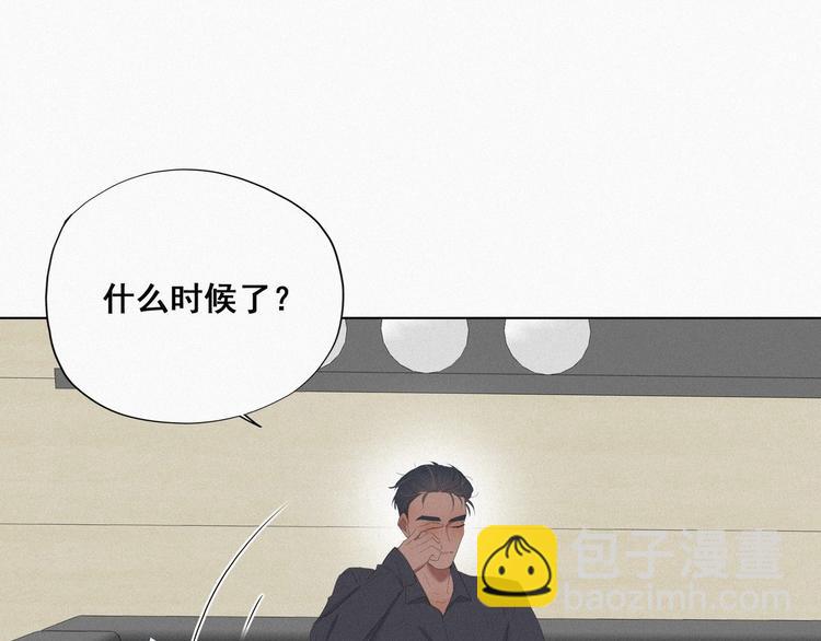 第16话 志在必得90